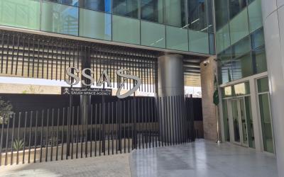 SeaCras is part of Saudi Arabia’s Sedrah Accelerator Program 2026